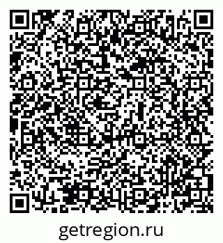 79069506100
