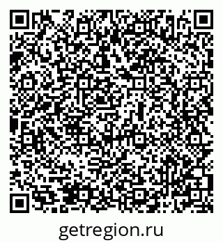 79069506105