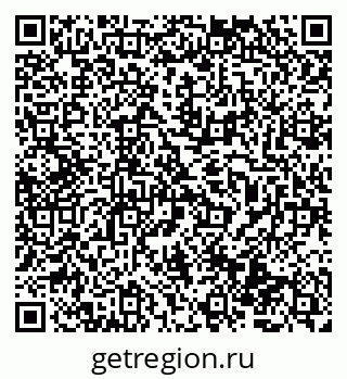 79069506121
