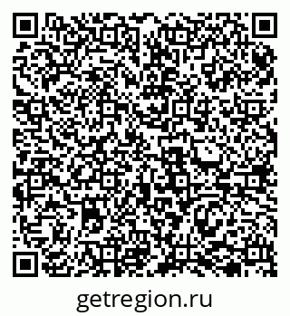 79069506130