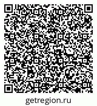 79069506139