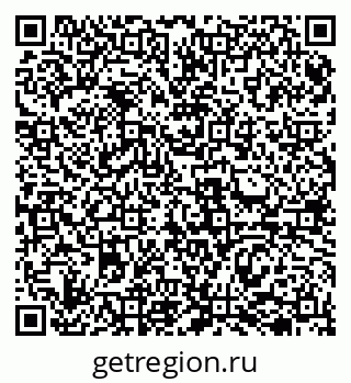 79069506143