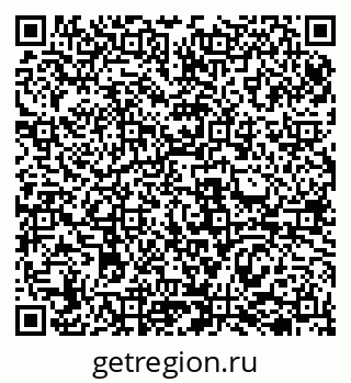 79069506145