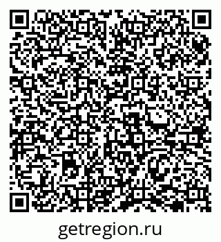 79069506174