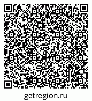 79069506250