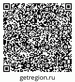 79069506300