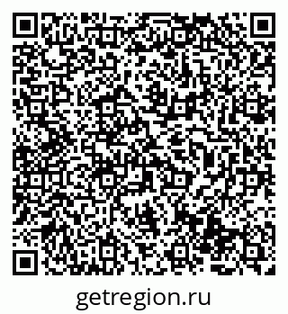 79069506384