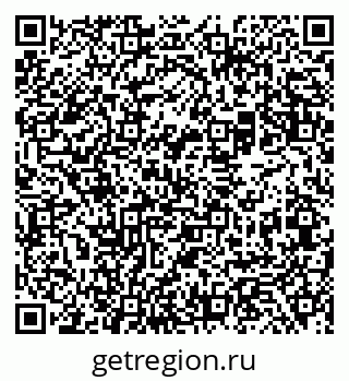 79069506386