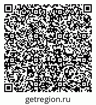 79069506400