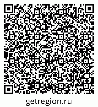79069506488