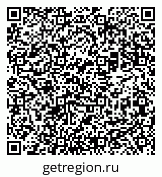 79069506490
