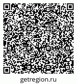 79069506499