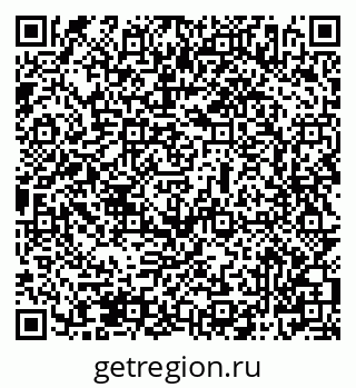 79069506500