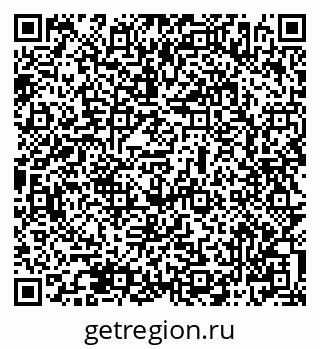 79069506532