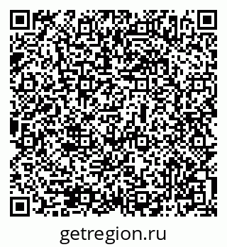 79069506534