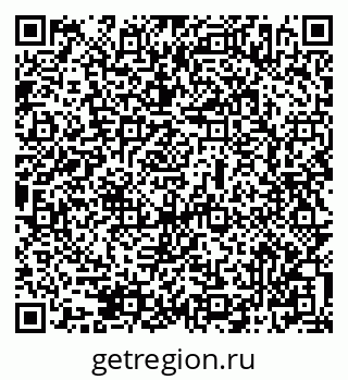 79069506535