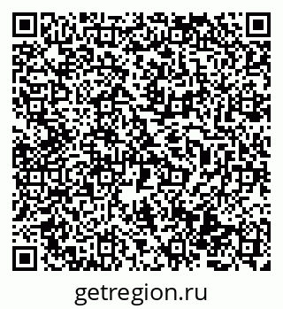 79069506536