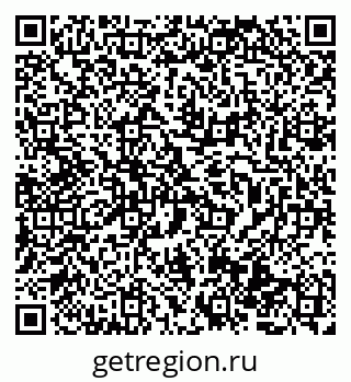 79069506539