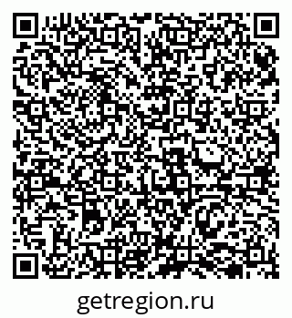 79069506543
