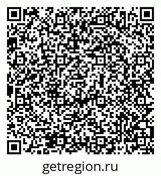 79069506545