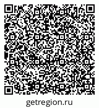 79069506548