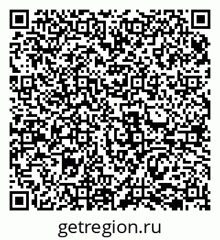 79069506560