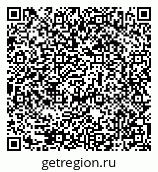 79069506565