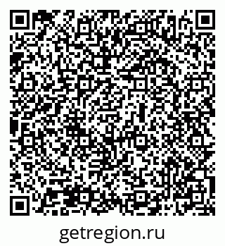 79069506567