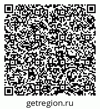 79069506594