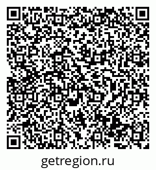 79069506599