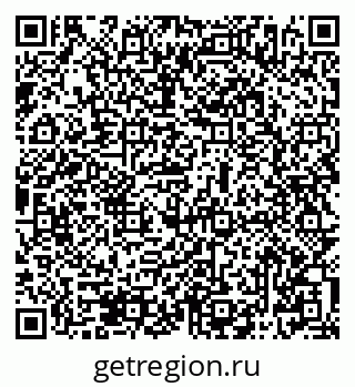 79069506638