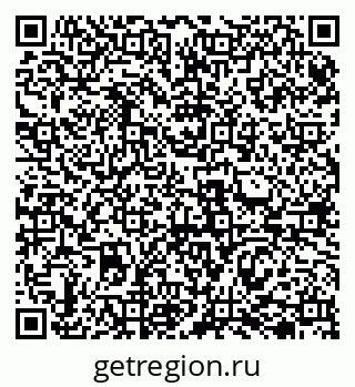 79069506670