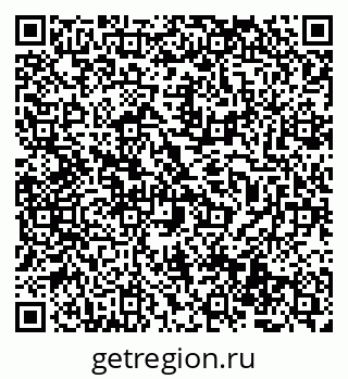 79069506685