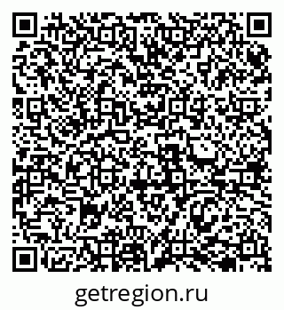 79069506686