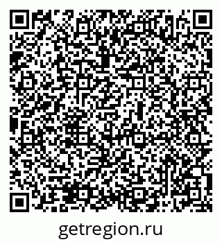 79069506718