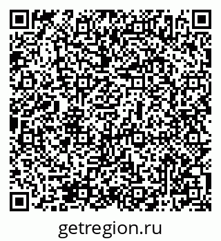 79069506721