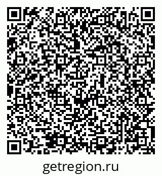 79069506725