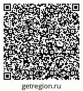 79069506733