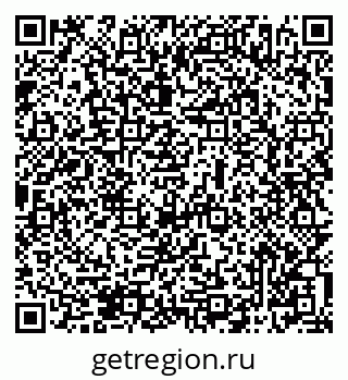 79069506737