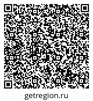 79069506738