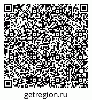 79069506742