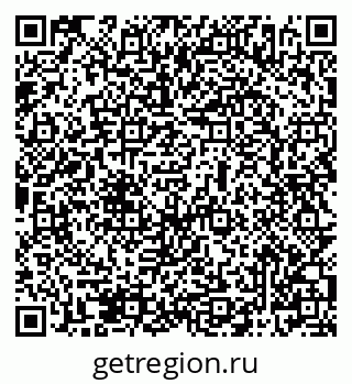 79069506747