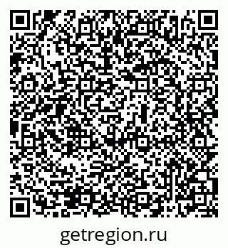 79069506749