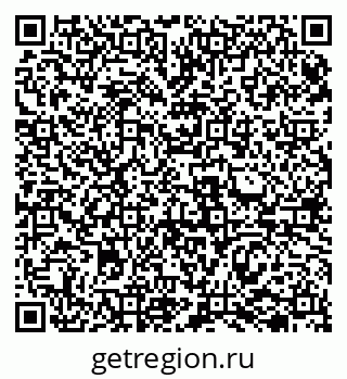 79069506750