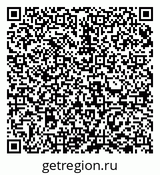 79069506752
