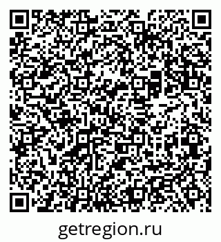 79069506753