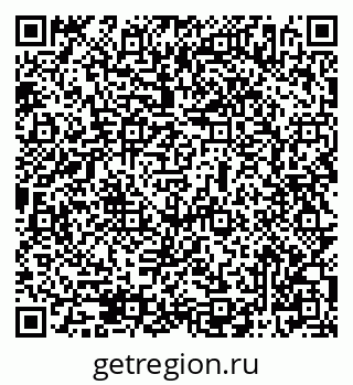 79069506757