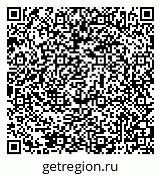 79069506788