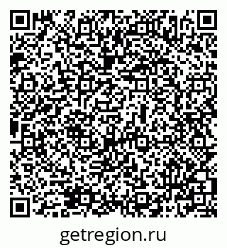 79069506800