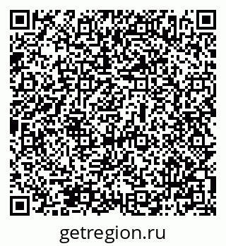 79069506817
